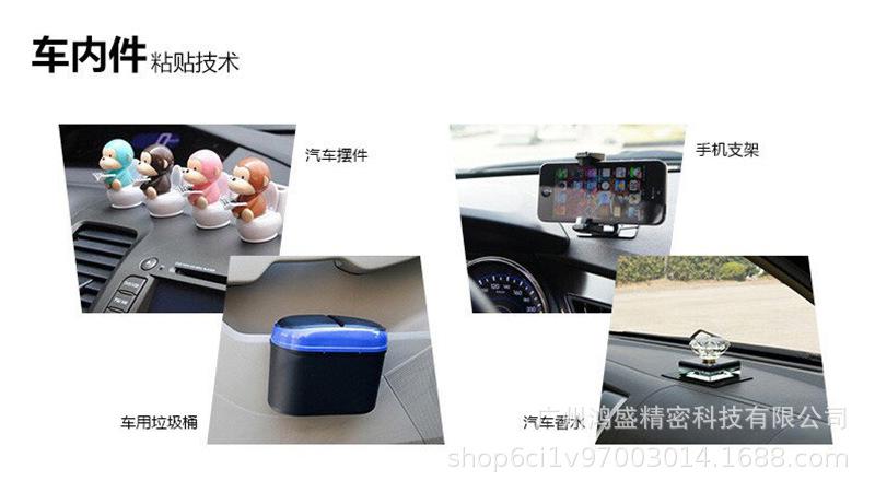 详情图_15