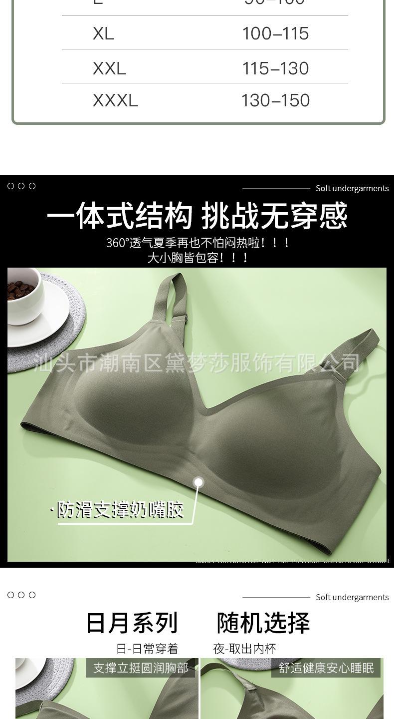 详情-10.jpg