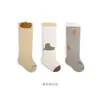 Paquete de Tres Pares al por Mayor de Calcetines para Bebé de Primavera y Otoño, Calcetines de Bebé con Dibujos Animados y Aberturas Sueltas que No Aprietan las Piernas, Calcetines Largos de Algodón para Niños