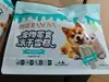 Premios Congelados Liofilizados Langnuo para Gatos, Paletas de Estrella Amigables con los Dientes, Bastones de Vitalidad para Gatos y Perros, Caramelo de Cinco Tesoros, Helado de Sangre de Pollo