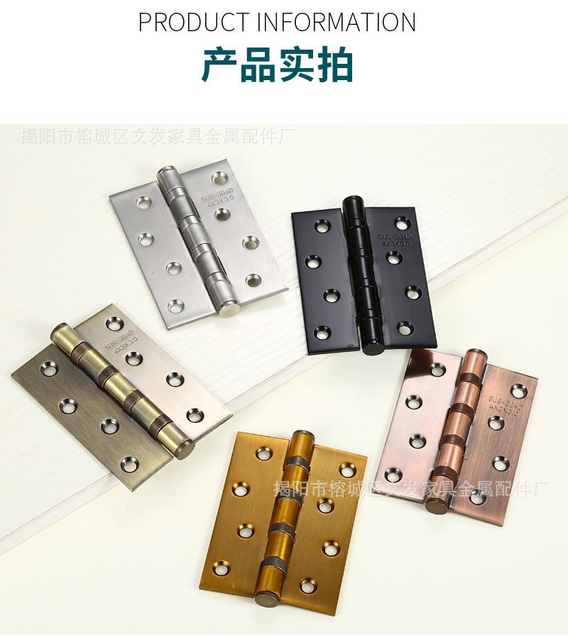 07合页_12.jpg
