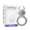 Anillo Vibratorio con Bloqueo en Forma de Toro Grande y Pequeño con Control Remoto para Hombres, Dispositivo de Retraso Físico, Resonancia de Pareja, Juguetes Sexuales para Adultos al por Mayor