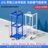 Soporte para Cilindro de Gas de 40L con Ruedas, Soporte Móvil de Acero Engrosado para Fijación de Cilindros de Oxígeno y Acetileno, Dispositivo Antivuelco
