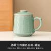 Taza Flor de Hielo con Tapa Taza de Té Doméstica de Cerámica con Separación de Té y Agua Oficina Personal Caja de Regalo de Alta Gama