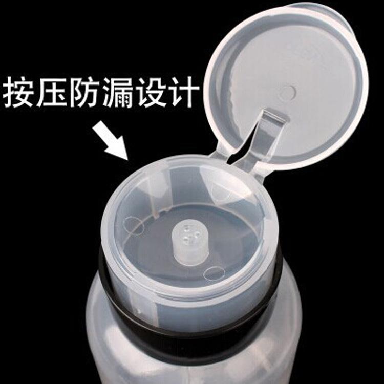 黑头压瓶4