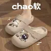 Novas Sandálias Médicas de Verão EVA Resistentes a Odores Respiráveis para Equipe Médica Sandálias DIY Birkenstock Crocs Sapatos com Furos Femininos Antiderrapantes