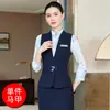 Protocolo recepcionista hotel balcão de recepção trabalhador de escritório colete de trabalho novo estilo chinês gola alta colete profissional terno saia para mulheres