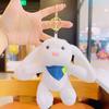 Novo Pingente de Bolsa Coelho de Pelúcia com Orelhas Grandes, Chaveiro Pequeno de Pelúcia Fofo