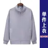 Uniforme de jardinería y limpieza de propiedades, chaqueta de manga larga, enfermera de hospital, ropa de trabajo para personal de limpieza, sudadera con capucha, traje de otoño e invierno
