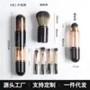 Cepillo de Maquillaje Multifuncional Seis en Uno Cepillo de Maquillaje Retráctil con Tapa Cepillo Portátil para Rubor Pincel para Sombras de Ojos Mini Cepillos de Maquillaje