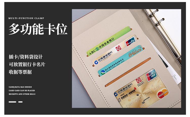 详情页_08.jpg