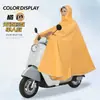 Impermeable para Motocicleta, Extra Grande, Cuerpo Completo, Engrosado, para Conducir con Lluvia Fuerte, Unisex, Persona Única/Doble, Modelo Nuevo, Impermeable para Vehículo Eléctrico