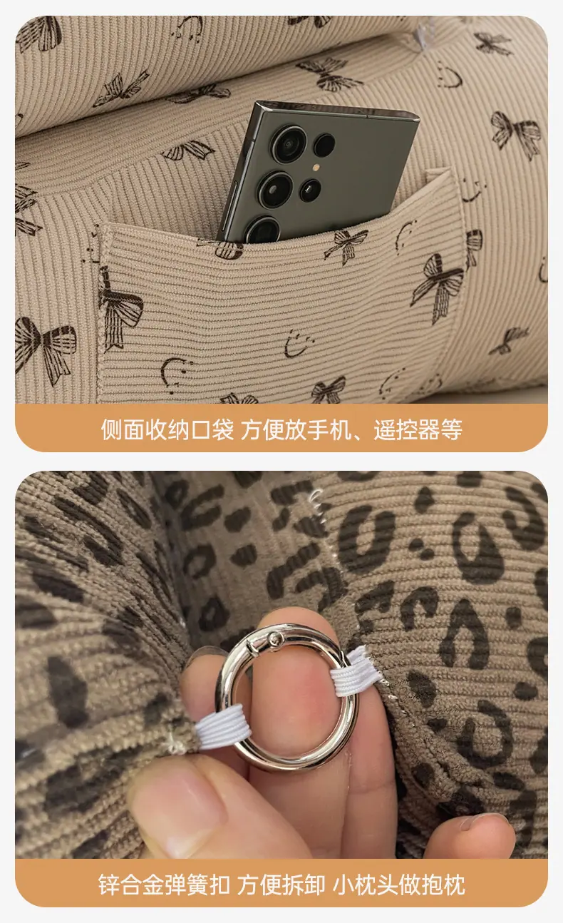6好运结_16.jpg