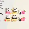 Letras Inglesas de Resina Capibara Panda Palabra de Amor para Bebé Placa Pegamento Cremoso Accesorios para Joyería DIY Zapatos con Agujeros