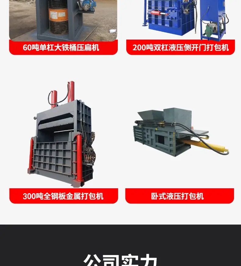 详情切片_15.gif