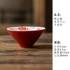 Taza Cónica Cerámica Pintada a Mano Bajo Esmalte Taza Maestra de Cerámica con Phalaenopsis Pintada Taza de Té Taza de Té Personal Juego de Té Kung Fu