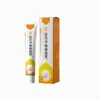 Em Estoque Alibaba Farmácia Douyin Kuaishou Gel de Saúde de Infravermelho Distante 20g Suporta Dropshipping e Atacado