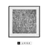 Reino Polvoriento Huellas Superficiales Sala de Estar Minimalista Italiana Pintura Decorativa Estilo Wabi-Sabi Arte Abstracto Pasillo Pintura de Pared Pintura para B&B Hotel