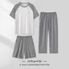 2026 Nuevo Modelo Conjunto de Pijama de Modal para Hombre de Tres Piezas Verano Casual Manga Corta Shorts Pantalones Largos Ropa de Casa Adecuado para Usar Afuera