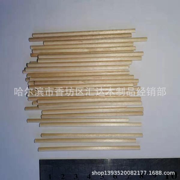 微信图片_20190824112136_副本