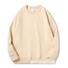 Sudadera de terciopelo austriaco grueso de 420 g con cuello redondo y forro polar para hombre, otoño e invierno, básica, cálida, informal, de color sólido, de manga larga para mujer