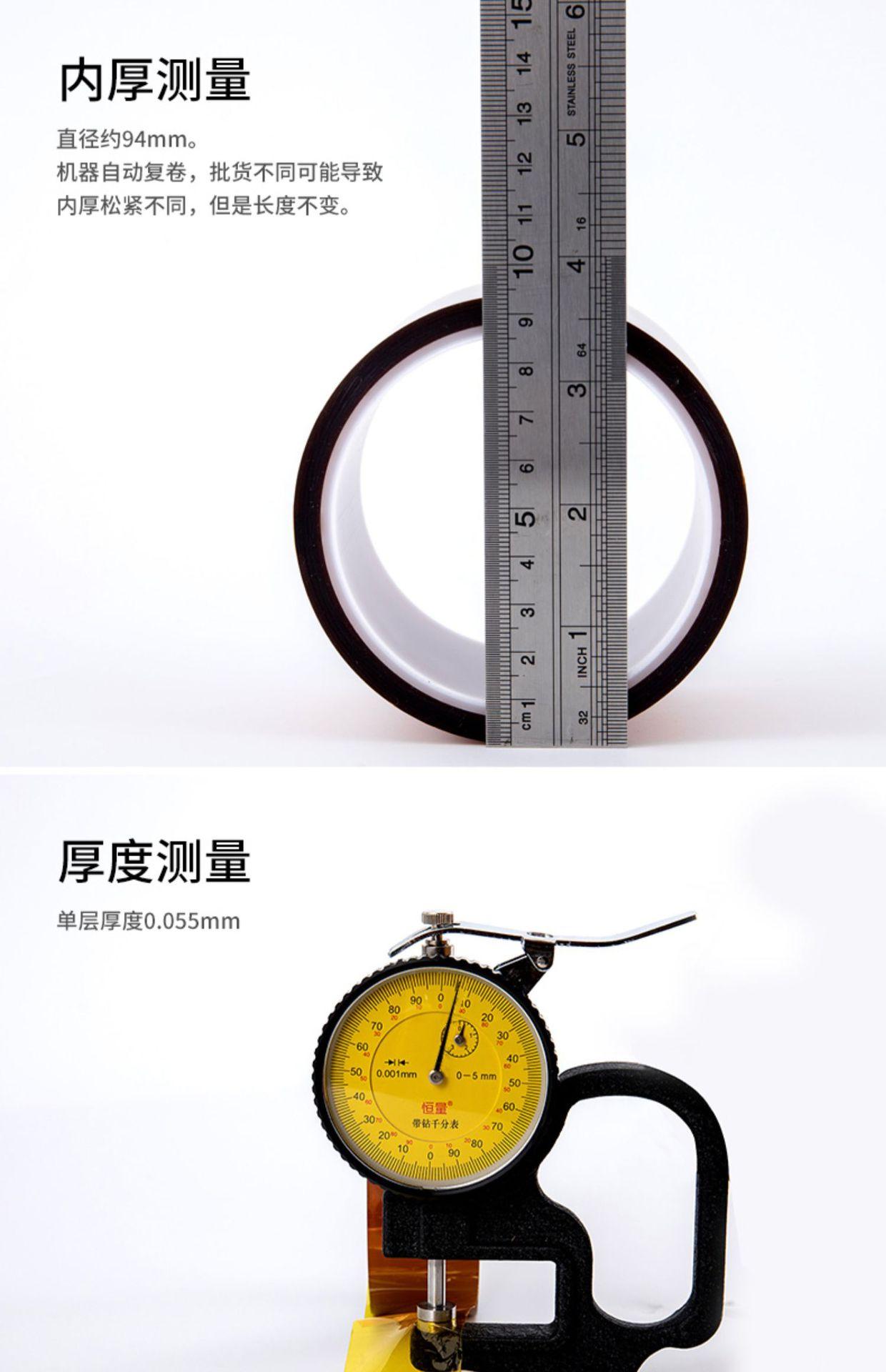 详情图片_08