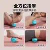 Bola de Liberação Miofascial, Bola de Massagem para Pés, Relaxamento Muscular, Yoga para Ombros e Pescoço, Bola de Liberação Miofascial Profissional, Bola Meridian para Rolamento dos Pés