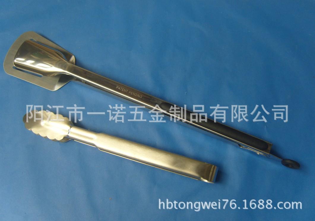 食品夹QQ图片20140423231948