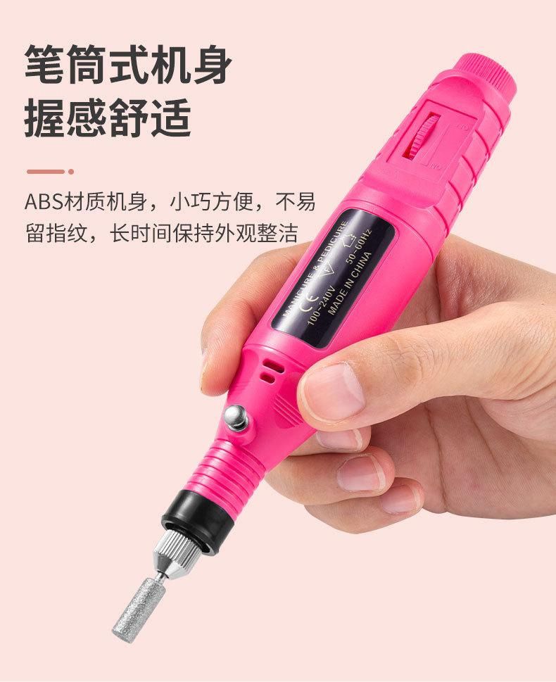 SKU001578-中文_08.jpg