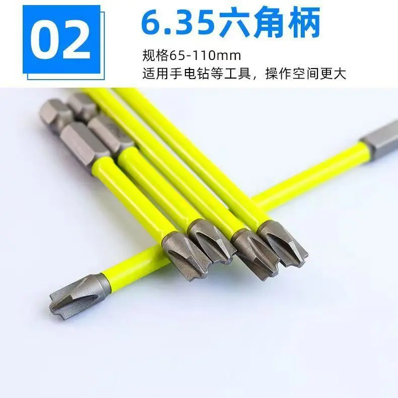 微信图片_20250205061738.jpg