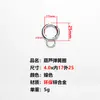 Anillo de Resorte de Aleación de Zinc Ecológico Estándar Europeo, Llavero Colgante de Moda, Accesorios, Varios Estilos, Selección Integral, Versátil