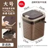 Balde de Resíduos de Chá, Balde de Água de Rejeito, Balde de Chá Doméstico, Filtro de Mesa de Chá, Balde de Chá, Acessórios para Cerimônia do Chá, Lixeira com Dreno para Lixo de Kung Fu