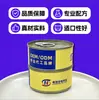 Hengsheng Mascotas Comida húmeda para gatos alta en proteínas 85g, premios para gatos, carne fresca, mousse alto en carne, diseño de empaque gratuito