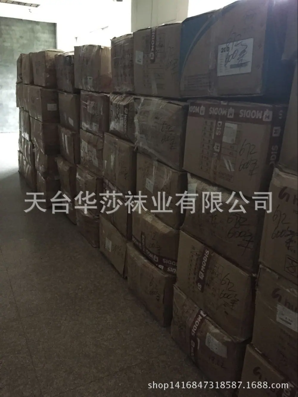 仓库2.jpg