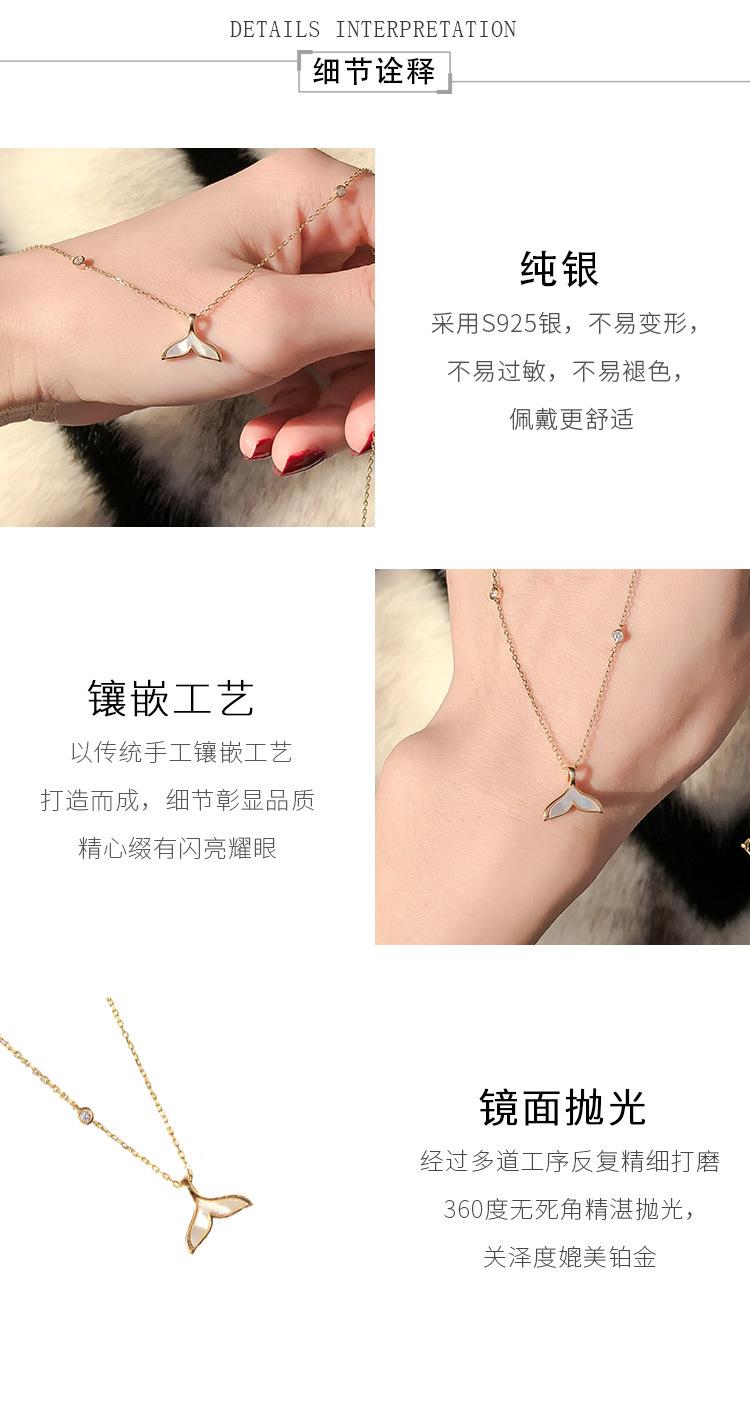 详情6.jpg