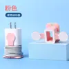 Nuevo cable de datos cargador universal Enrollador soporte de almacenamiento viaje para Apple 20W Huawei 66W millet