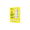 Curcuma Panax Notoginseng Adesivo Estilo TV Mesma Cor Pescoço, Ombro, Cintura e Articulações das Pernas Adesivo Doméstico para Joelho Compressa Quente Adesivo de Moxabustão Mancha Venda por Atacado