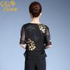 Top de Seda Plus Size Verão Novo Estilo Coreano Slim-Fit Manga Curta Gola Redonda Camiseta Roupas Femininas Atacado