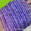 Cuentas redondas de piedra lunar sintética, esmeriladas/brillantes, accesorios de joyería DIY semiacabada, venta al por mayor transfronteriza