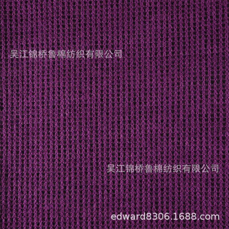 汗布罗纹卫衣针织布65.jpg