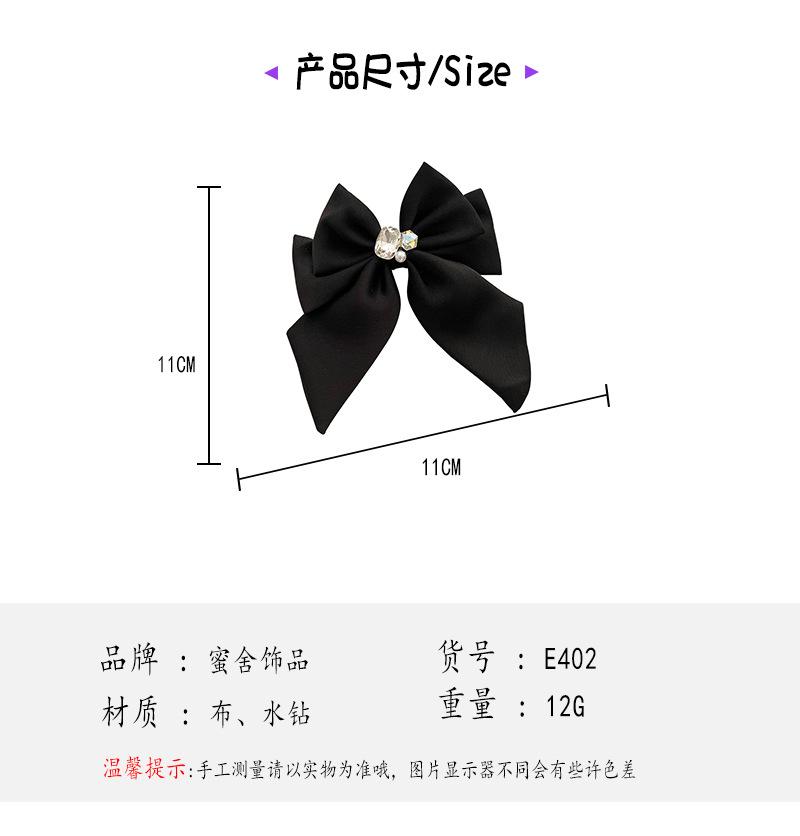 蜜舍.jpg