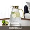 Hervidor de vidrio resistente a altas temperaturas para el hogar, gran capacidad, juego de taza y jarra para agua fría, resistente al calor y a las caídas, jarra, hervidor para agua fría engrosado
