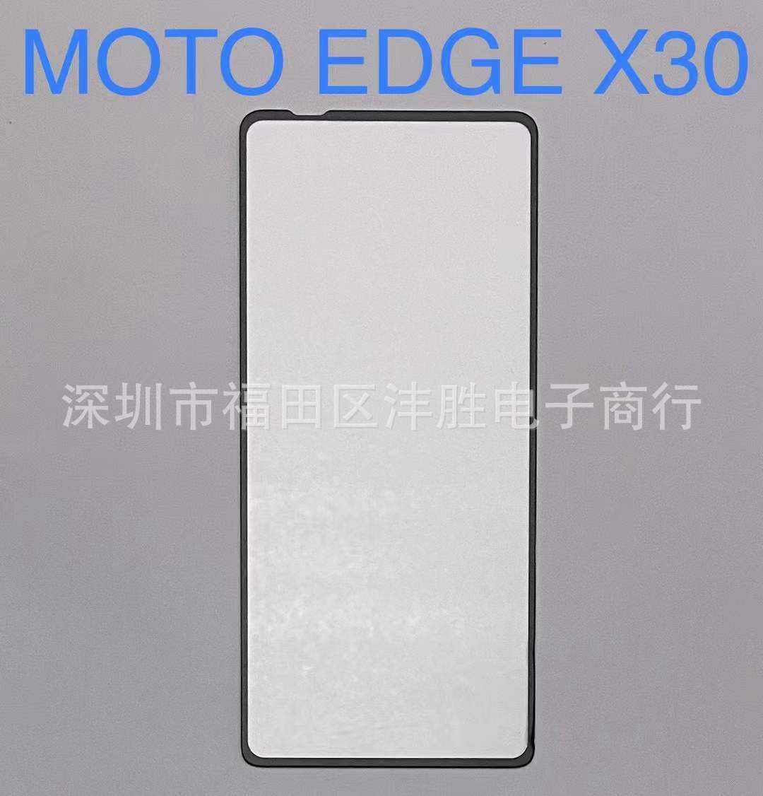 微信图片_20211226125310