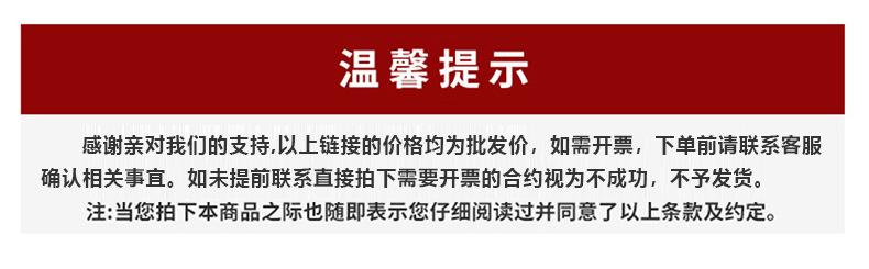 定制门型展架