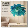 Lámpara de Mesa de Plumas para Sala de Estar, Decoración de Lujo Ligero Estilo Francés, Lámpara de Mesita de Noche para Dormitorio, Lámpara Ambiental Popular de Plumas de Avestruz para Transmisiones en Vivo de Streamers