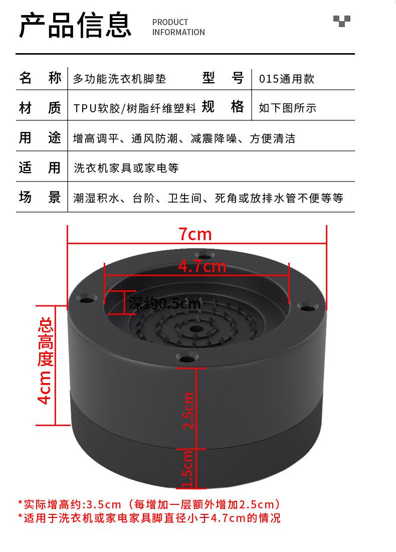 详情页 (11).jpg