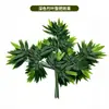 Ramas de Plantas Artificiales, Hojas de Ginkgo, Ramas Secas Decorativas, Ramas Falsas con Hojas de Higuera Adhesivas Venta al por Mayor