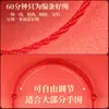 Pulsera Tejida de Ágata Roja Cen Año del Caballo Producto Terminado para Hombres, Mujeres y Niños, Tobillera de Hilo Rojo Ajustable, Estilo Étnico