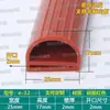 Tira de vedação tipo E simples e dupla de silicone, porta de armário de cozimento a vapor para forno, tira de silicone tipo E resistente a altas temperaturas, vedação de porta de equipamento de alimentos