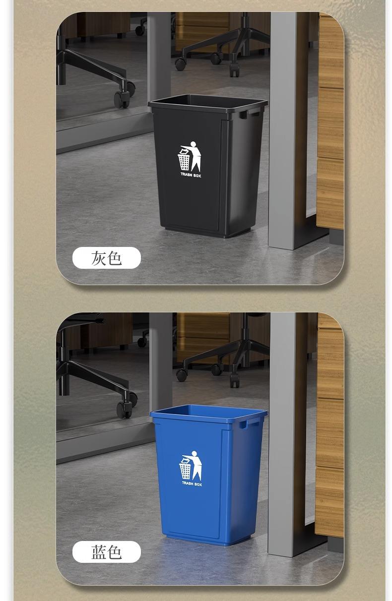 垃圾桶翻盖